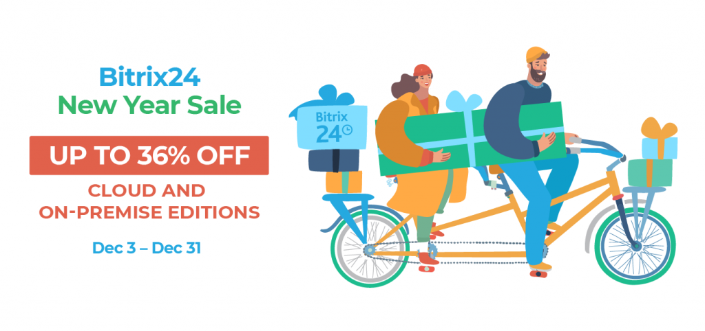 ny_sale_landing_cover_com.png ny_sale_landing_cover_com.png