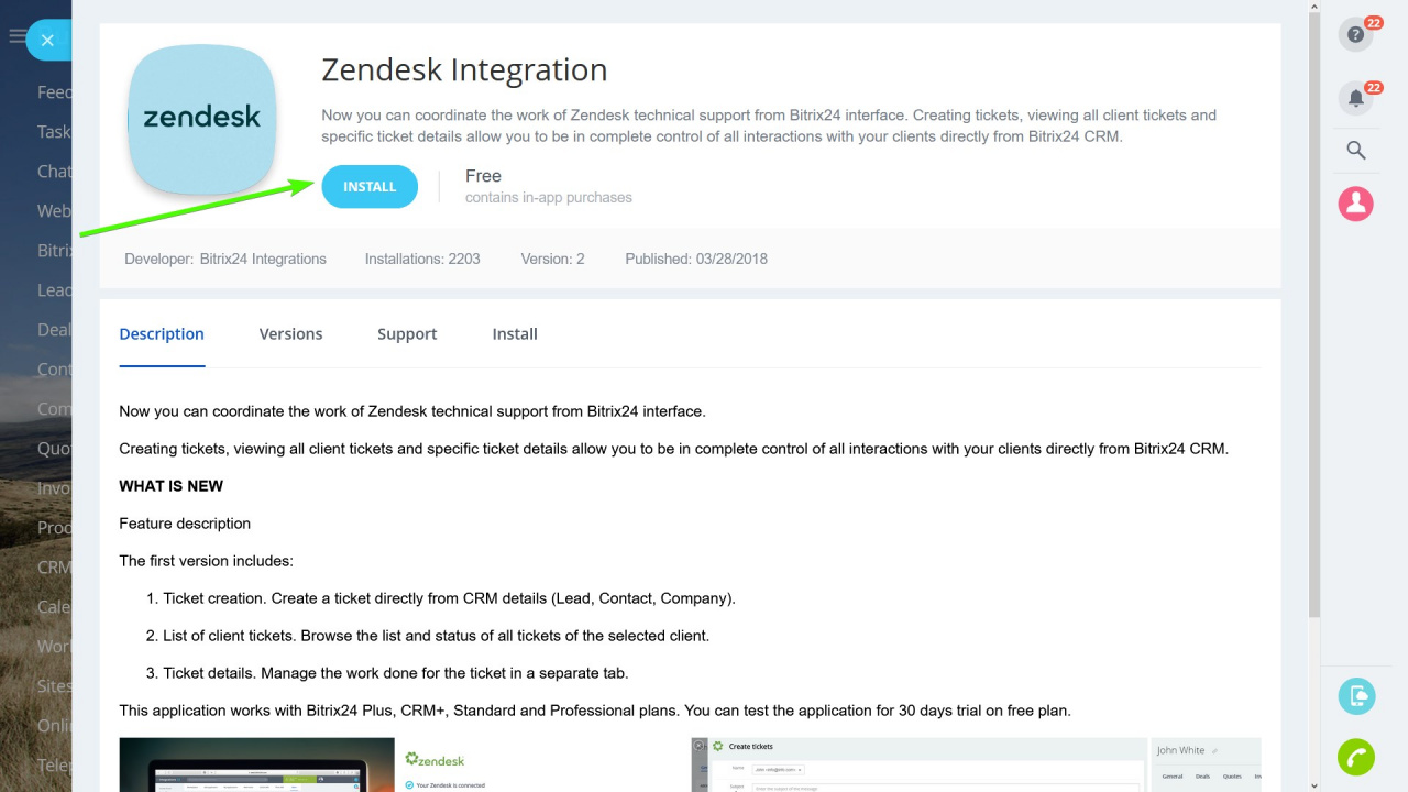 Zendesk_install_2.jpg