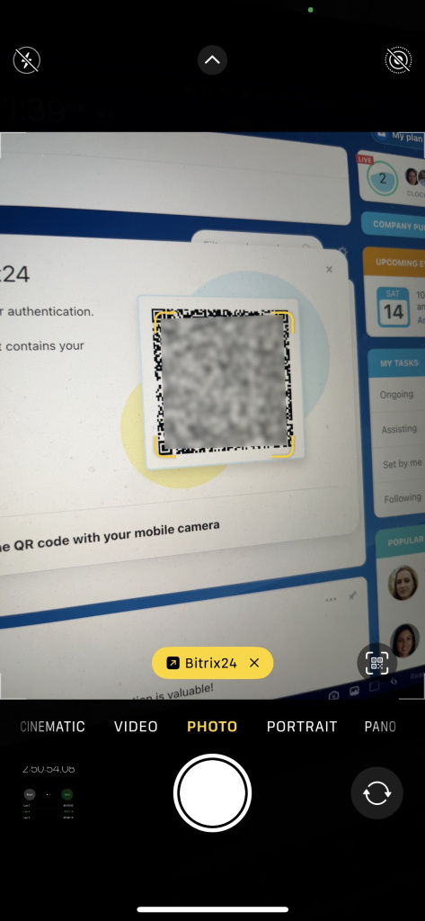 Log in to Bitrix24 on your computer using QR code