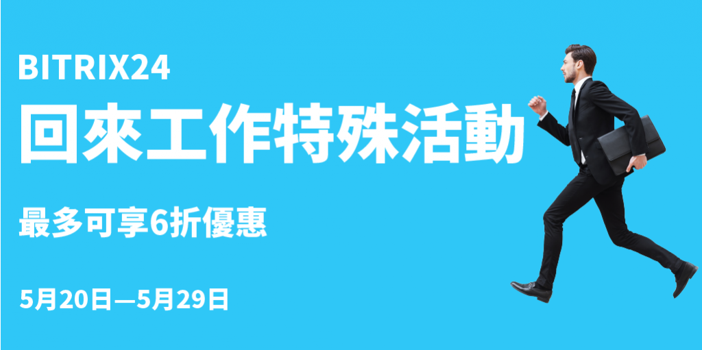 back_1080x1080_1024 х 512_tc.png back_1080x1080_1024 х 512_tc.png